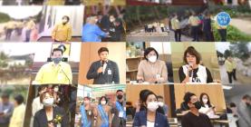 2025년 양평군의회 신년사 이미지