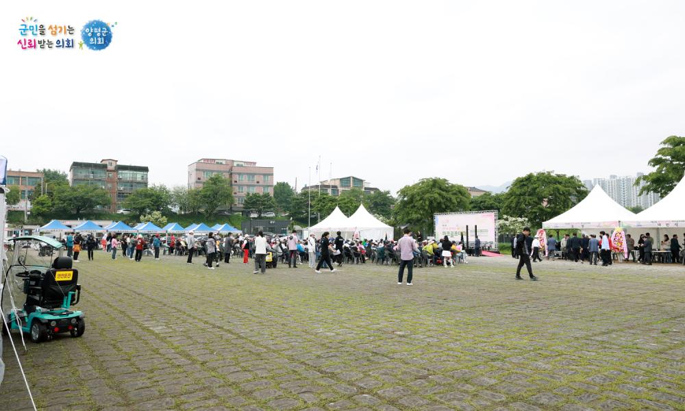 2025년 제5회 경기도장애인 파크골프대회 사진