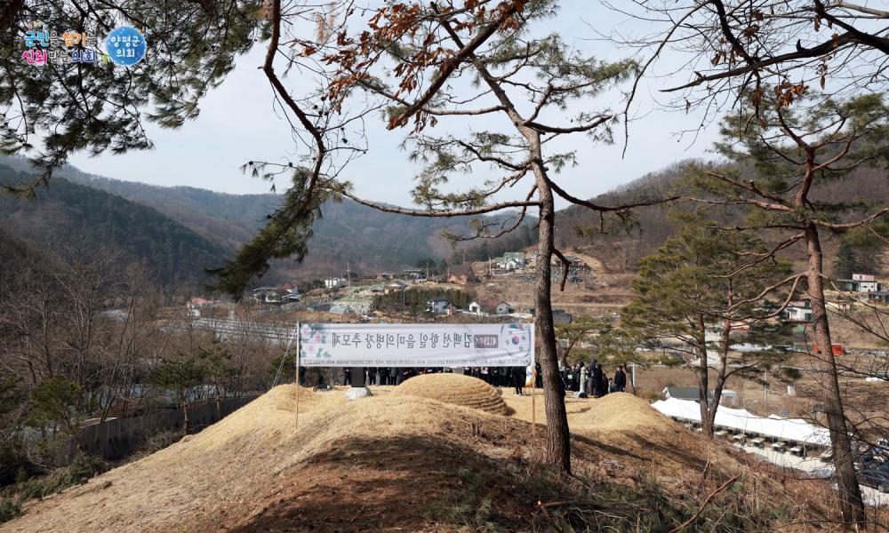 제129주기 항일 을미의병장 김백선 장군 추모제 사진