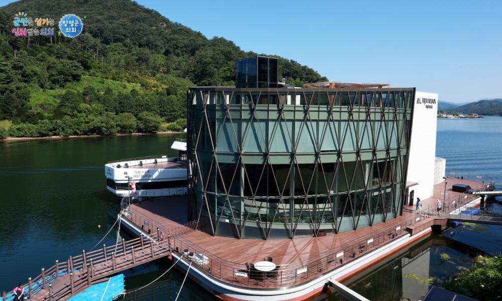 환경교육선 도입을 위한 친환경 선박 견학 사진