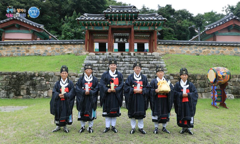 양근향교 추기 석전 제향 사진
