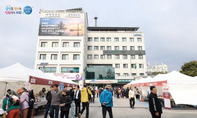 2025년 양평 물들임 테라스 축제 이미지