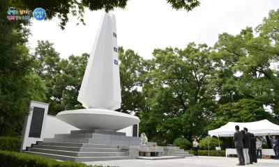 제9대 양평군의회 후반기 개원행사 이미지