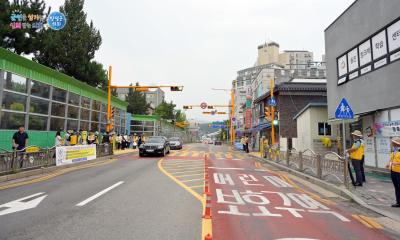 '양평재향경우회' 양평초등학교 교통안전 캠페인 이미지