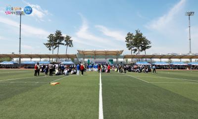 173회 경기도협회장기 동부지역 6개시군 양평군 게이트볼대회 이미지