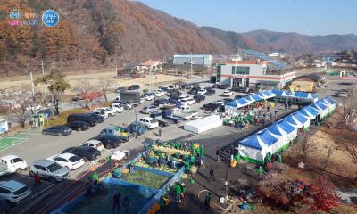 양평군새마을회 사랑의 김장 나누기 이미지