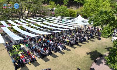 제13회 양평 용문산 산나물 축제 이미지