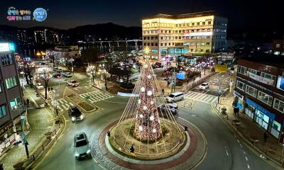 2025년 연말연시 성탄트리 및 거리조명 점등식 이미지