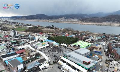 제22회 양평 산수유한우축제
