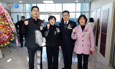 제25대 문명덕 강하면장 취임식