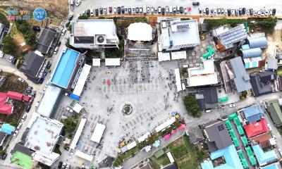 2025년 제2회 지평전통 발효축제 이미지