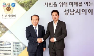 경기동부권시군의장협의회 제128차 정례회의 이미지