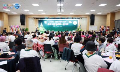 2025년 용문면 주민자치센터 종강발표회