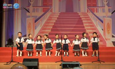 제11회 출산친화 가족사랑 양평동요제