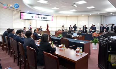 제130차 경기동부권시군의장협의회 정례회의(하남시) 및 제11회 우수의원, 직원 시상식 이미지