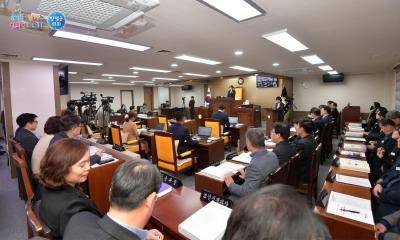 제297회 양평군의회 제2차 정례회 이미지