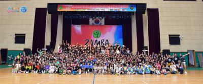 2024 물맑은양평 INTERNATIONAL ZUMBA FESTIVAL & MASTER CLASS 이미지