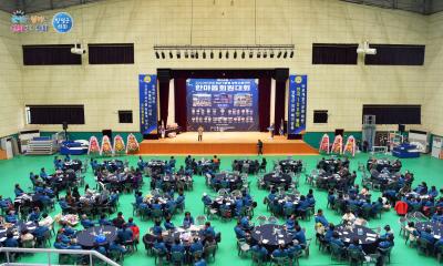 바르게살기운동 양평군협의회 [2023년 한마음 회원대회] 이미지