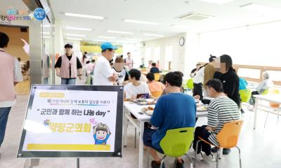 제9대 양평군의회 개원 3주년 기념 배식봉사 이미지