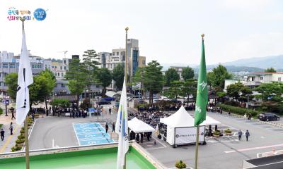 (故)민선7기 정동균 전 양평군수 영결식 이미지