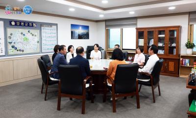 2025년 상반기 양평군 퇴직공무원 공로패 수여식 이미지