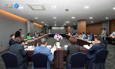 제171차 경기도시군의회의장협의회 정례회의 이미지