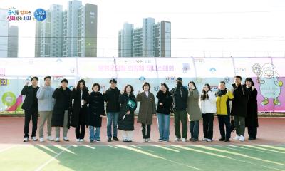 제1회 양평군의회의장배 테니스 대회 이미지