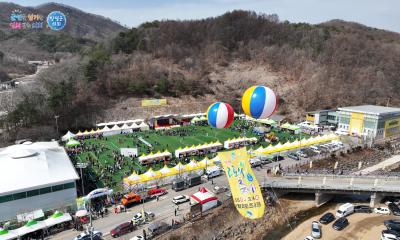 제26회 양평단월 고로쇠축제 이미지