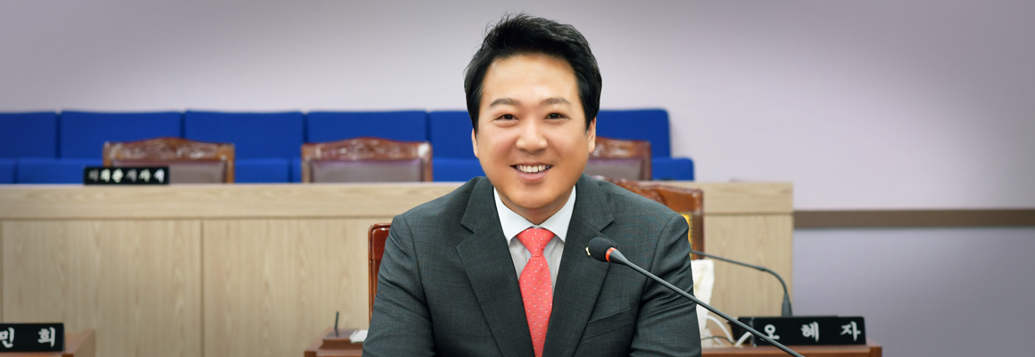 제9대 양평군의회 부의장 황선호