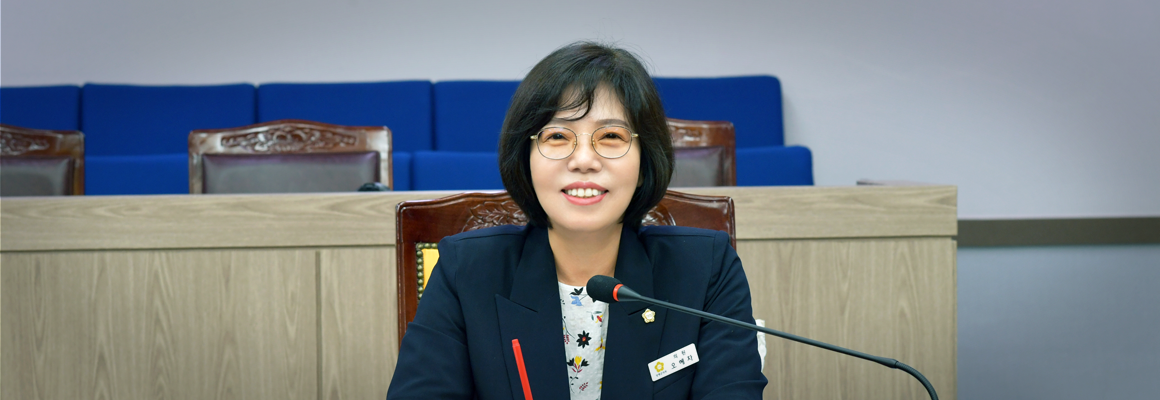 제9대 양평군의회 의원 오혜자