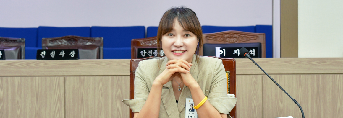 제9대 양평군의회 의장 여현정